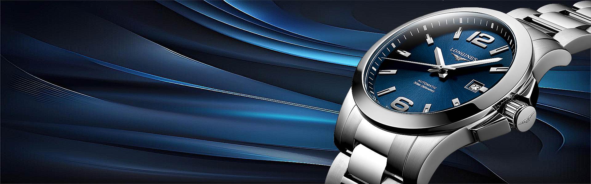 浪琴官方售后维修服务中心